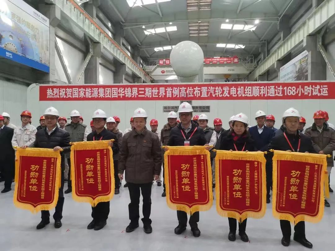 尊龙时凯·Z6(中国区)人生就是拼搏!