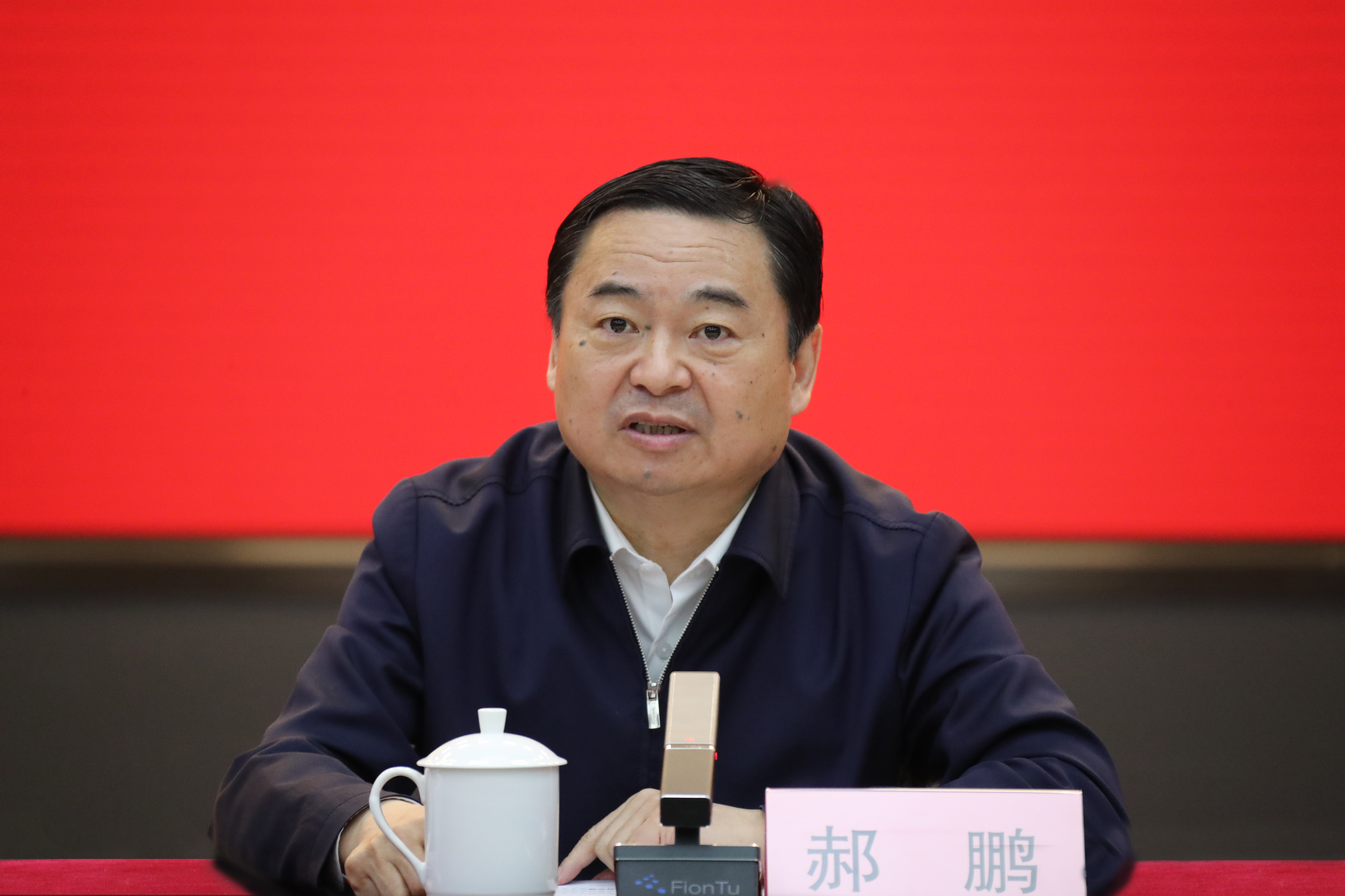 郝鹏、国资、央企、国资委、书记、主任、国企、企业刷新