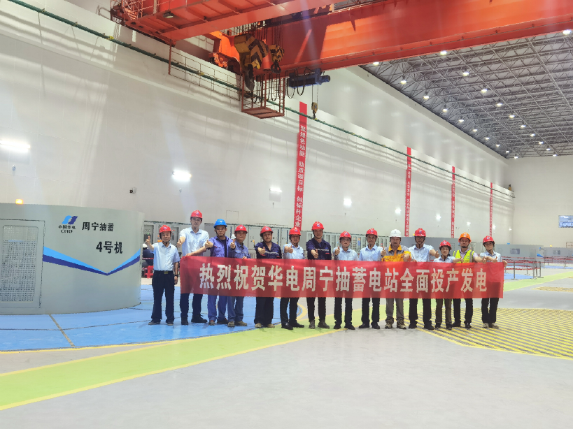 尊龙时凯·Z6(中国区)人生就是拼搏!