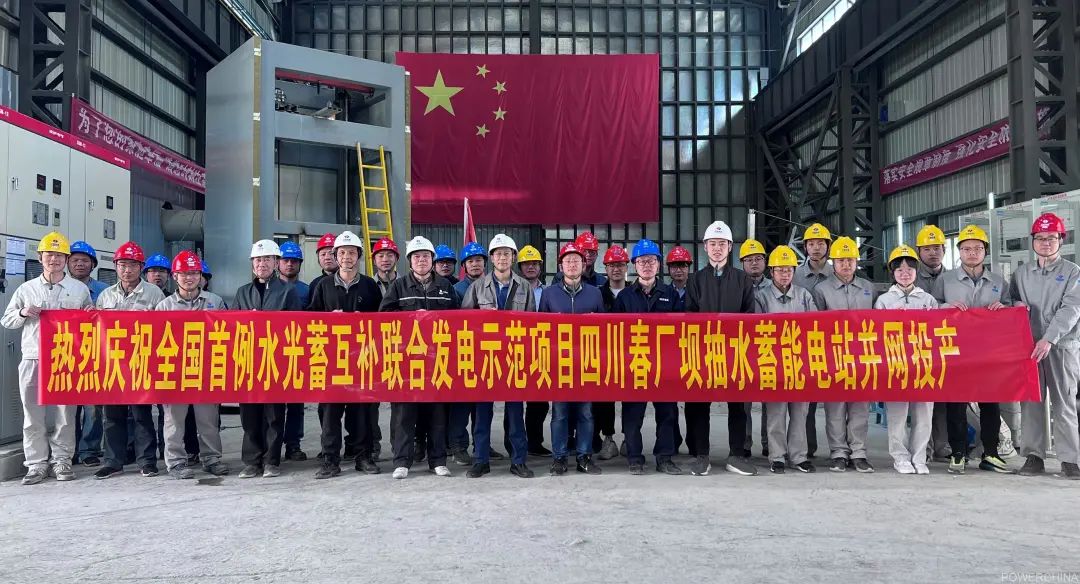 尊龙时凯·Z6(中国区)人生就是拼搏!