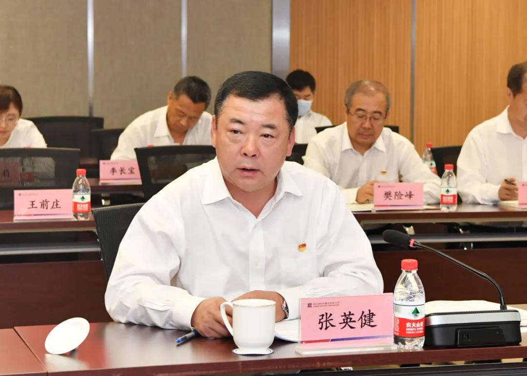 尊龙时凯·Z6(中国区)人生就是拼搏!