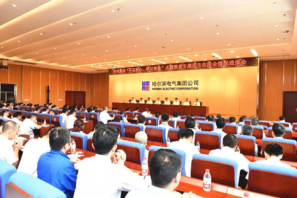 尊龙时凯·Z6(中国区)人生就是拼搏!