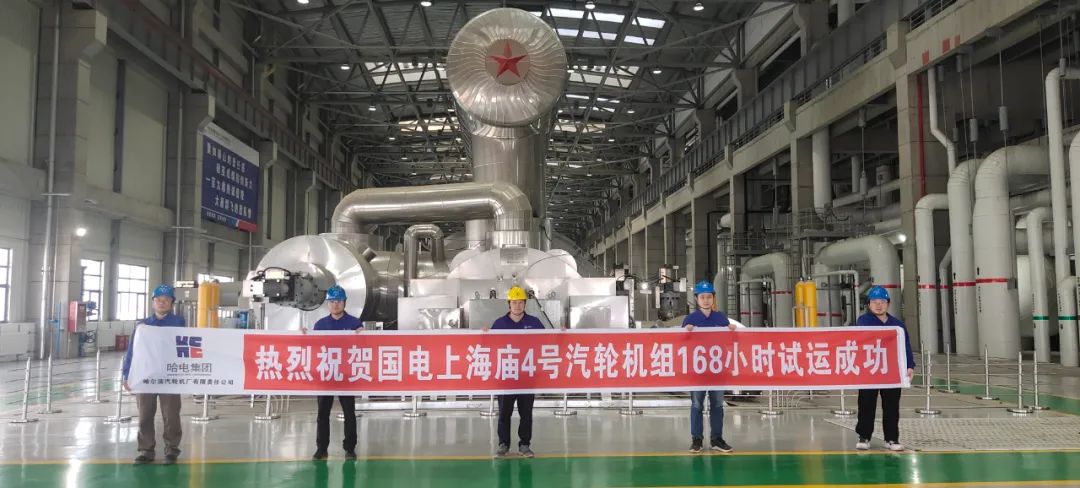 尊龙时凯·Z6(中国区)人生就是拼搏!