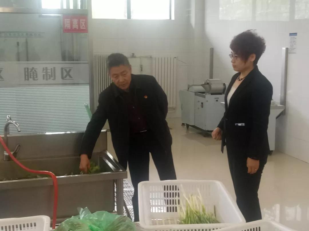 尊龙时凯·Z6(中国区)人生就是拼搏!