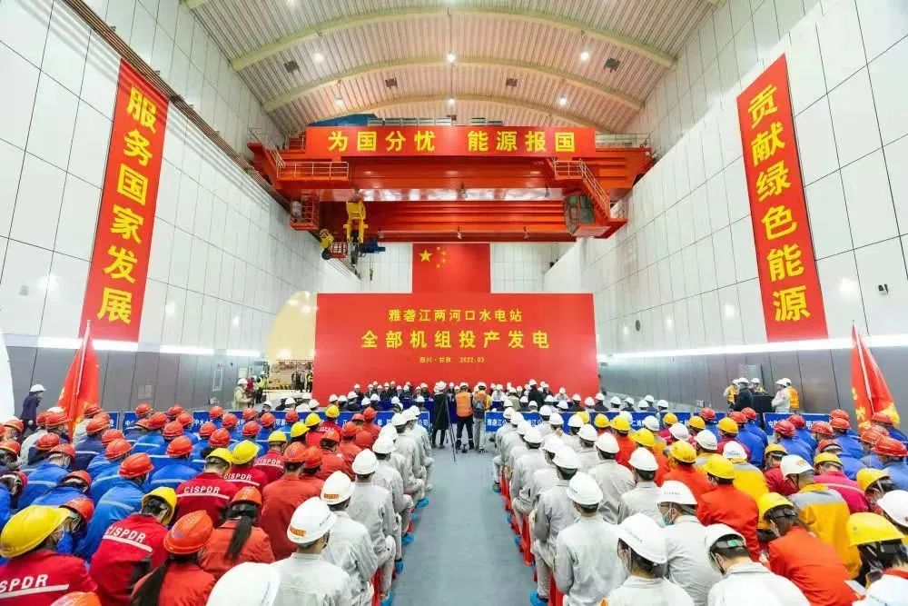 尊龙时凯·Z6(中国区)人生就是拼搏!