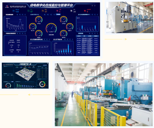 尊龙时凯·Z6(中国区)人生就是拼搏!