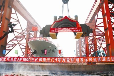 尊龙时凯·Z6(中国区)人生就是拼搏!