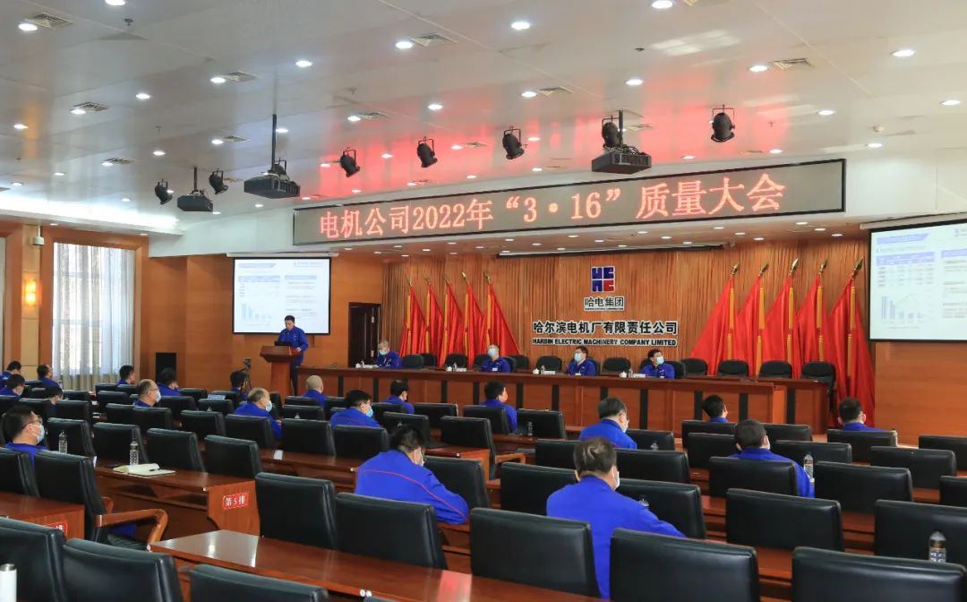 尊龙时凯·Z6(中国区)人生就是拼搏!