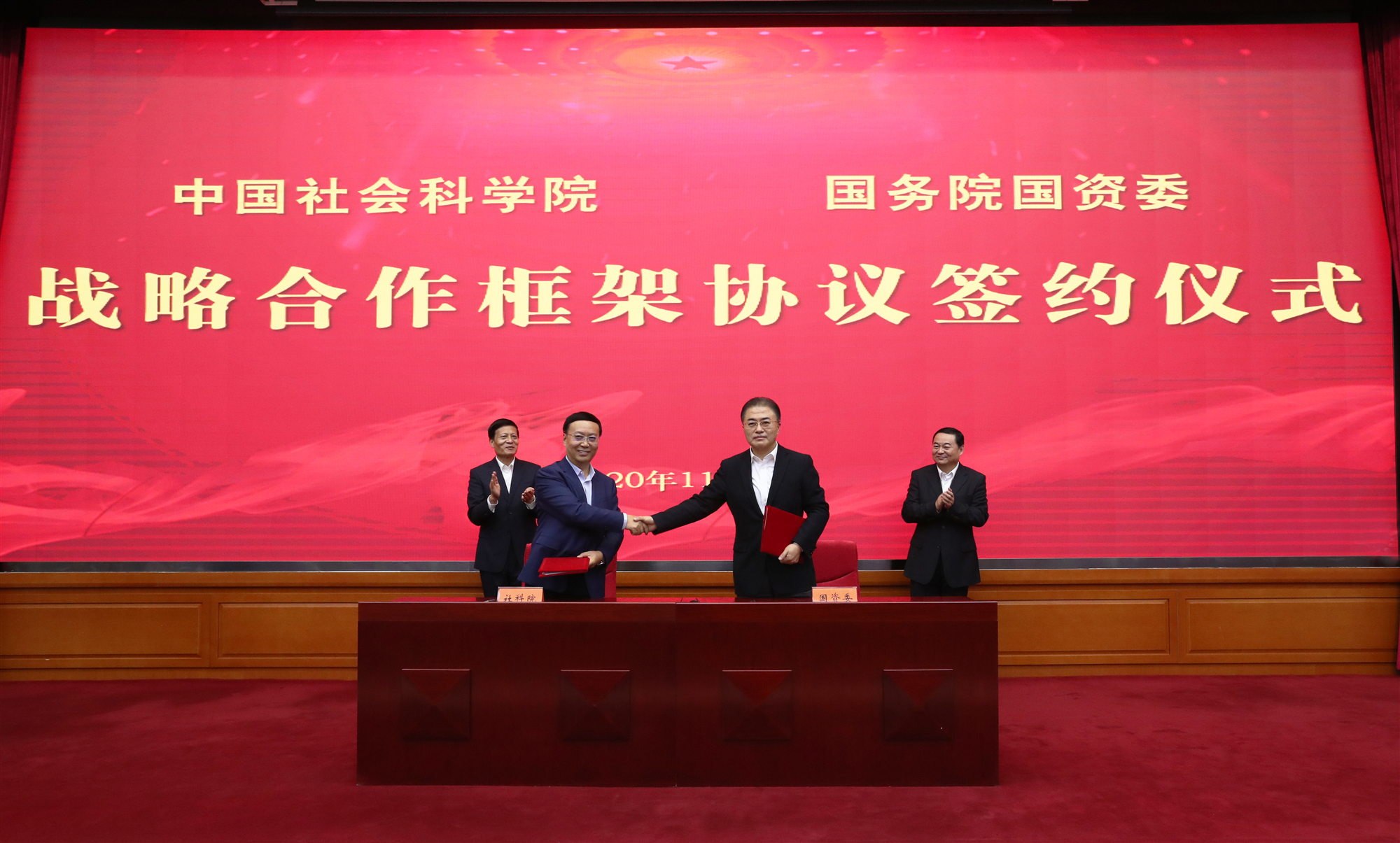 尊龙时凯·Z6(中国区)人生就是拼搏!