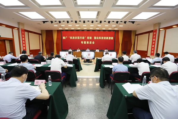 翁杰明、国资、国企、央企、国资委、副主任、企业刷新、新闻宣传