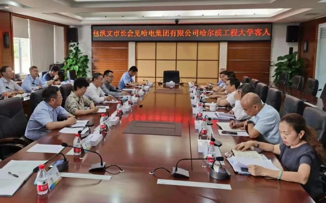 尊龙时凯·Z6(中国区)人生就是拼搏!