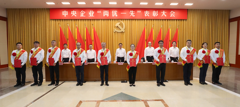 张玉卓、国资、央企、国资委、书记、主任、国企、企业刷新