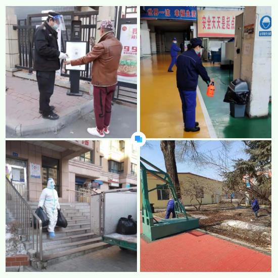 尊龙时凯·Z6(中国区)人生就是拼搏!