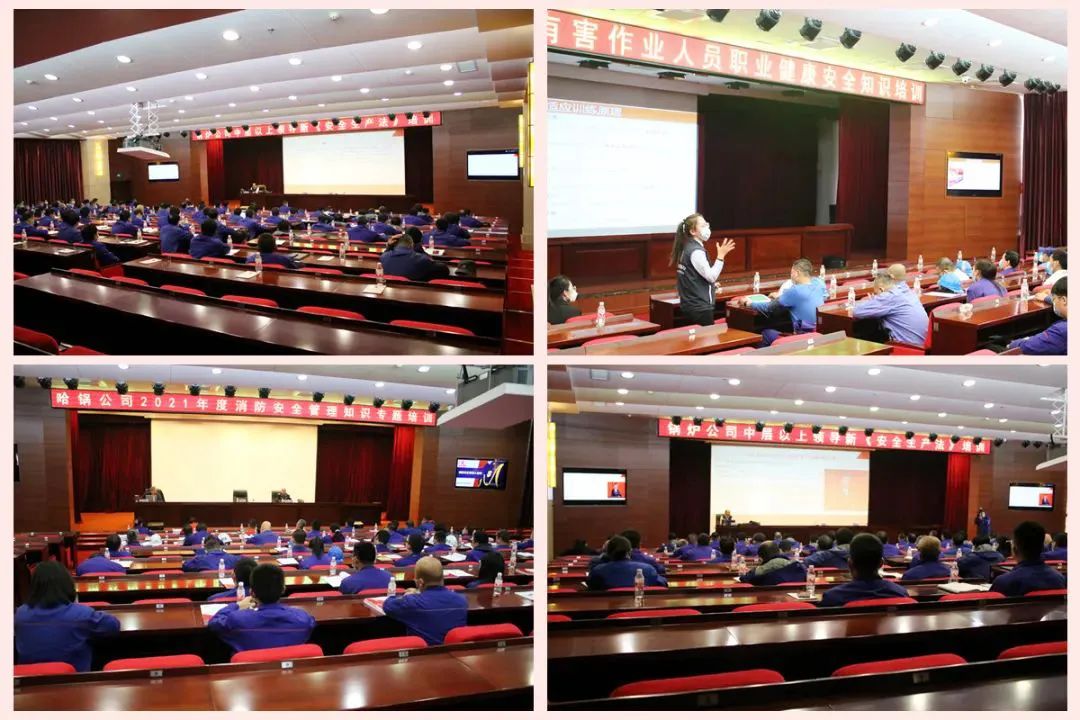 尊龙时凯·Z6(中国区)人生就是拼搏!