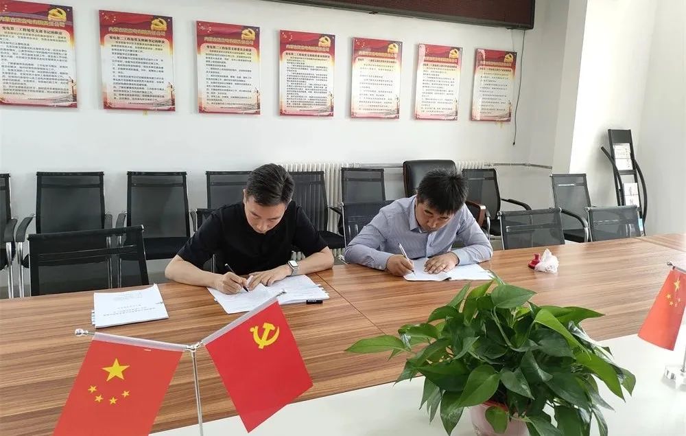 尊龙时凯·Z6(中国区)人生就是拼搏!