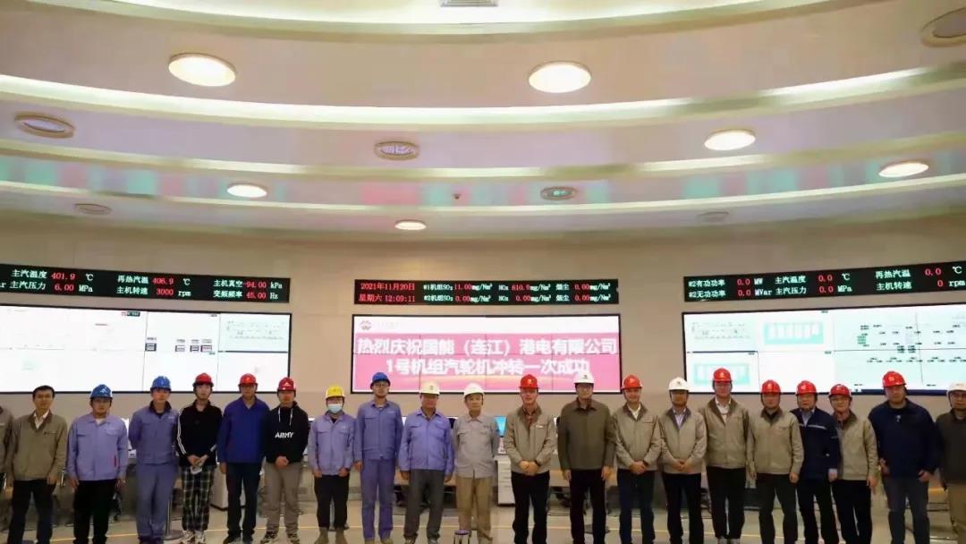 尊龙时凯·Z6(中国区)人生就是拼搏!