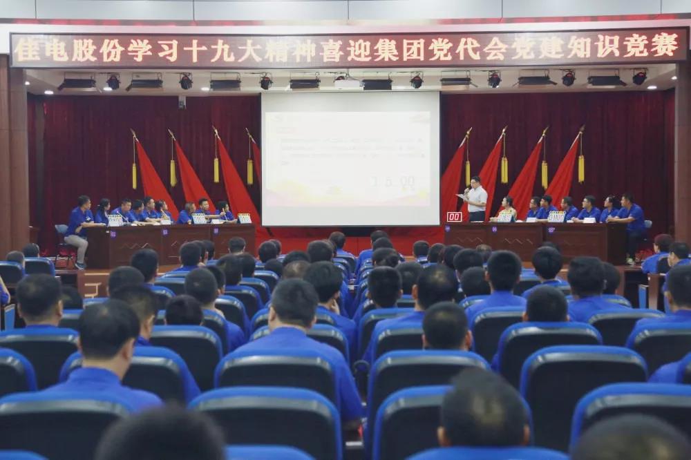 尊龙时凯·Z6(中国区)人生就是拼搏!