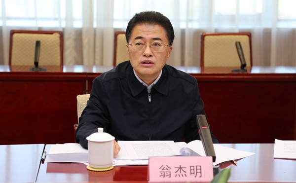 翁杰明、、、国资、、、国企、、、央企、、、国资委、、、副主任、、、企业刷新、、、新闻宣传