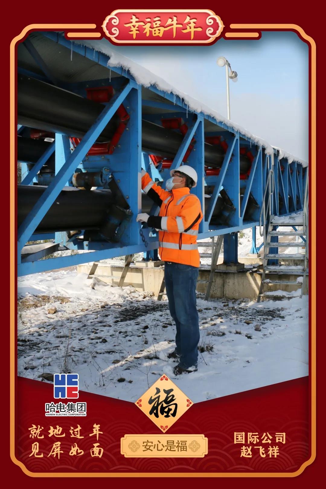 尊龙时凯·Z6(中国区)人生就是拼搏!