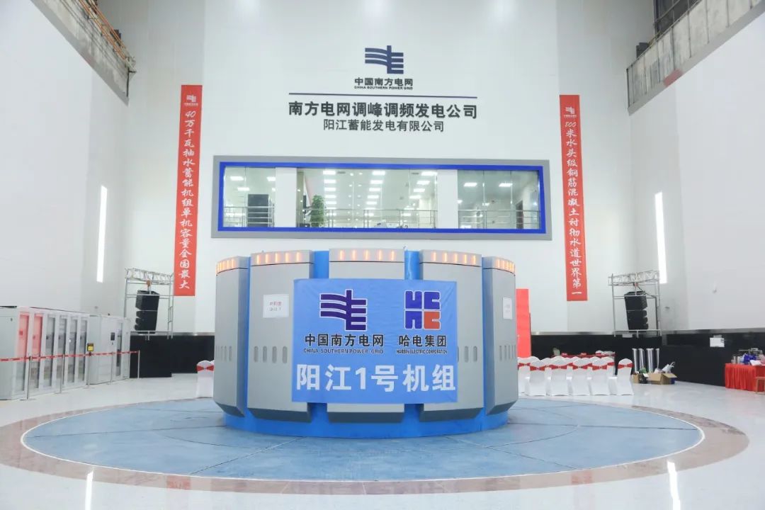 尊龙时凯·Z6(中国区)人生就是拼搏!