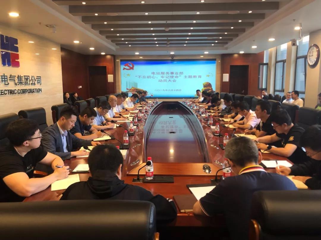 尊龙时凯·Z6(中国区)人生就是拼搏!