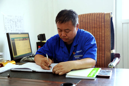 尊龙时凯·Z6(中国区)人生就是拼搏!