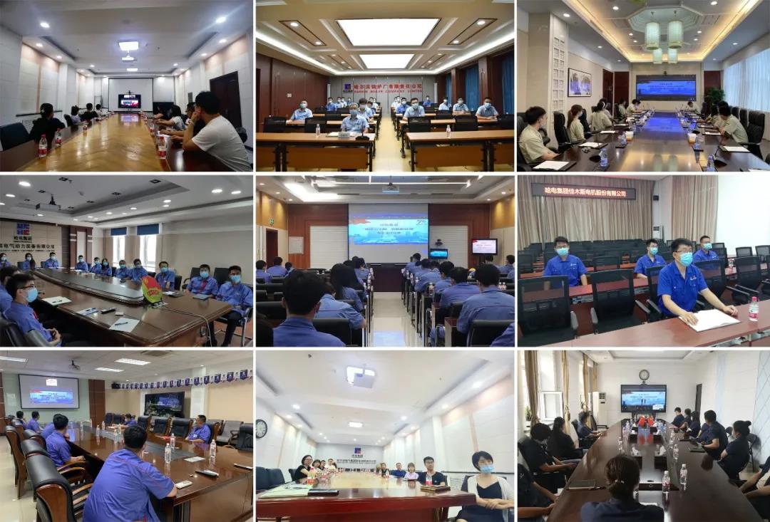 尊龙时凯·Z6(中国区)人生就是拼搏!