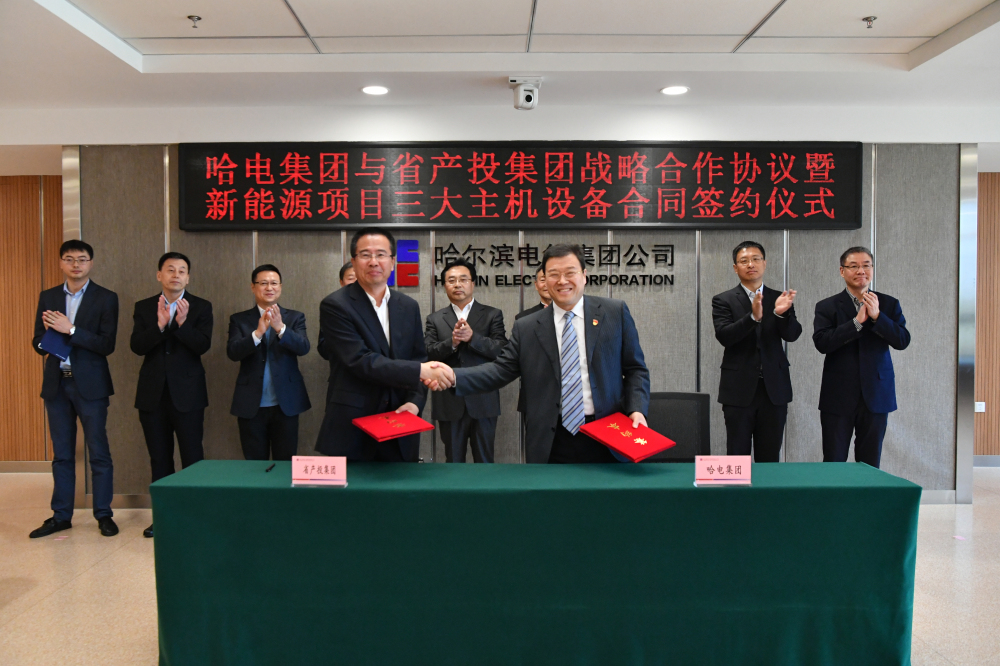 尊龙时凯·Z6(中国区)人生就是拼搏!