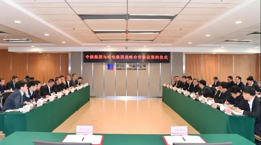 尊龙时凯·Z6(中国区)人生就是拼搏!