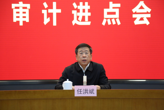 尊龙时凯·Z6(中国区)人生就是拼搏!