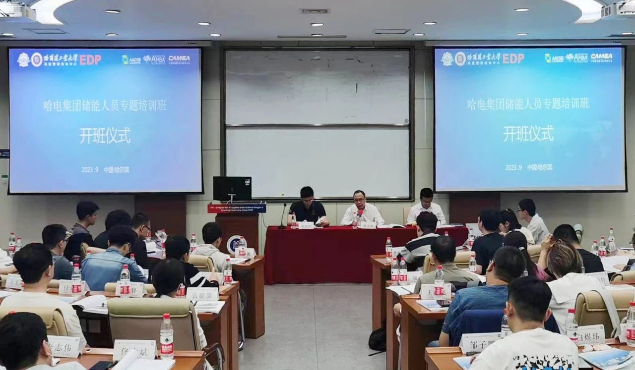 尊龙时凯·Z6(中国区)人生就是拼搏!