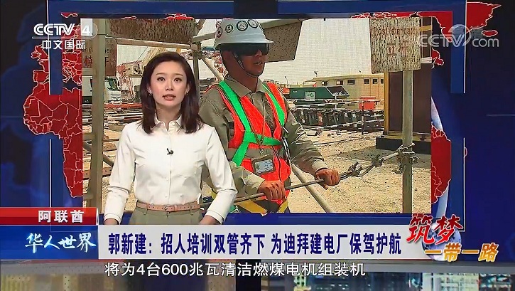 尊龙时凯·Z6(中国区)人生就是拼搏!