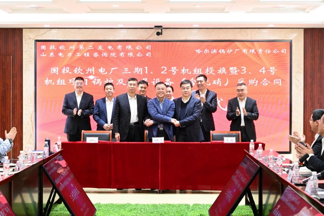 尊龙时凯·Z6(中国区)人生就是拼搏!