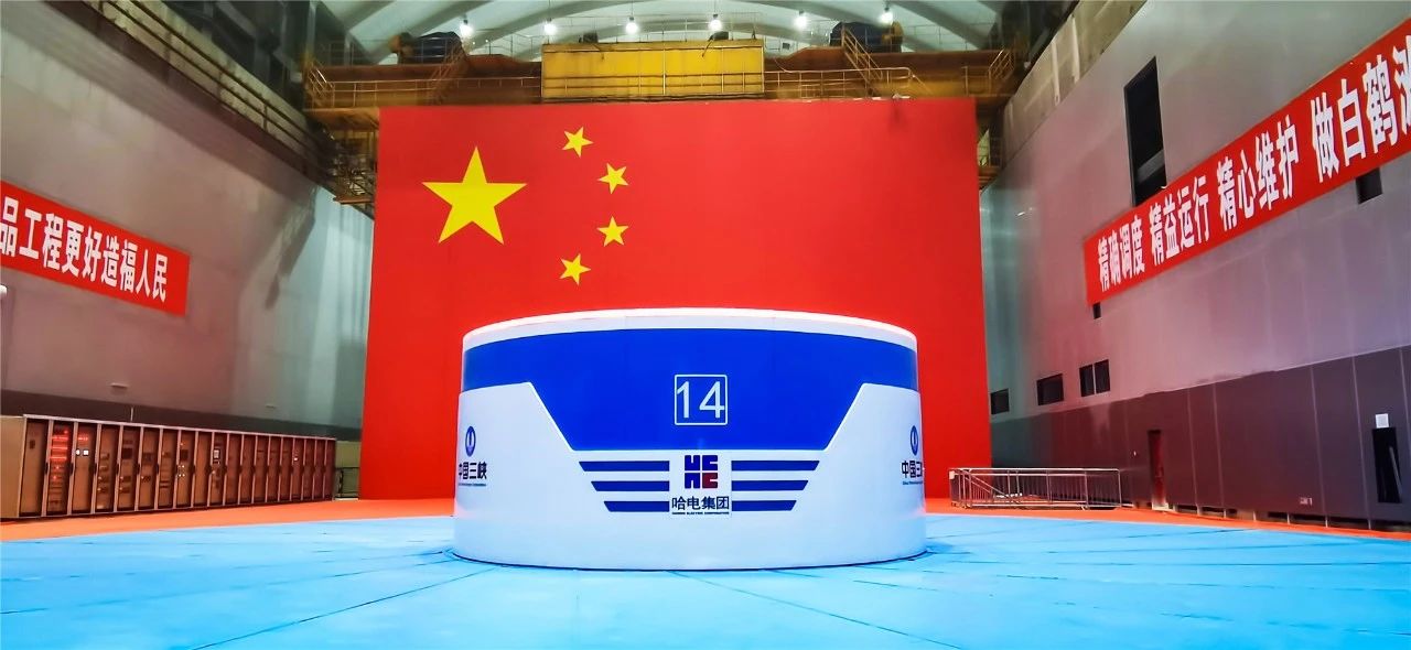 尊龙时凯·Z6(中国区)人生就是拼搏!