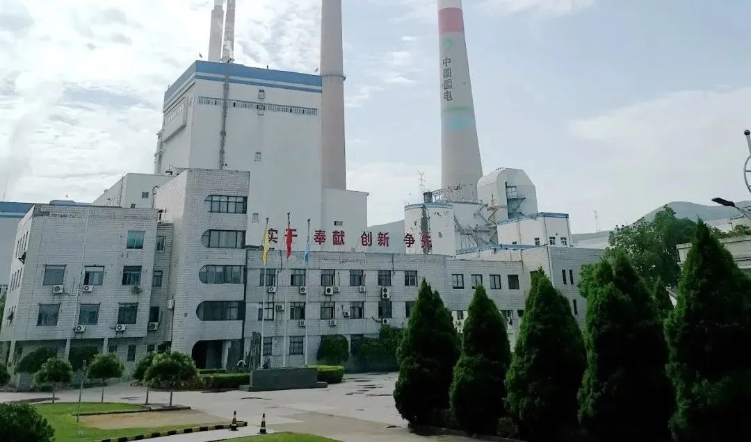 尊龙时凯·Z6(中国区)人生就是拼搏!