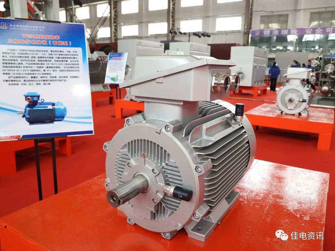 尊龙时凯·Z6(中国区)人生就是拼搏!