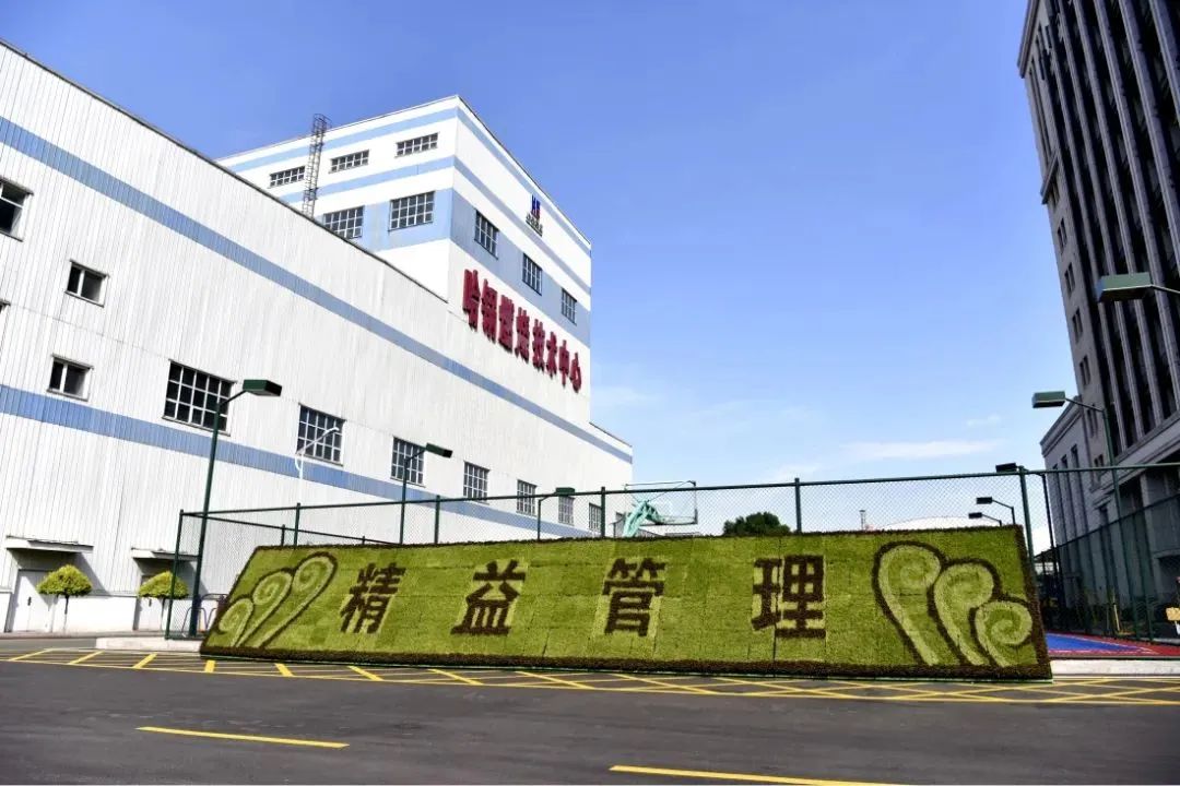 尊龙时凯·Z6(中国区)人生就是拼搏!