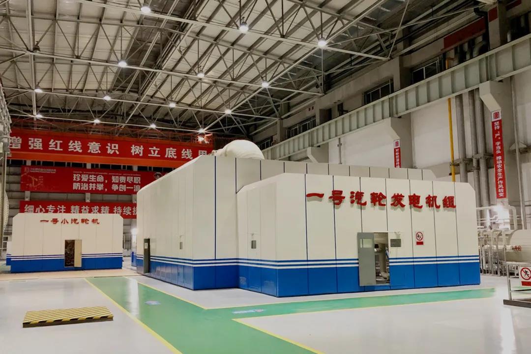 尊龙时凯·Z6(中国区)人生就是拼搏!