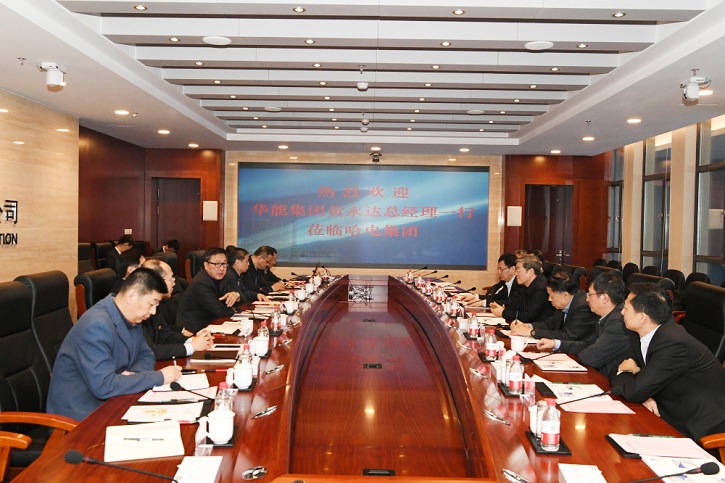 尊龙时凯·Z6(中国区)人生就是拼搏!