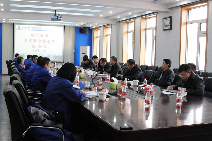 尊龙时凯·Z6(中国区)人生就是拼搏!