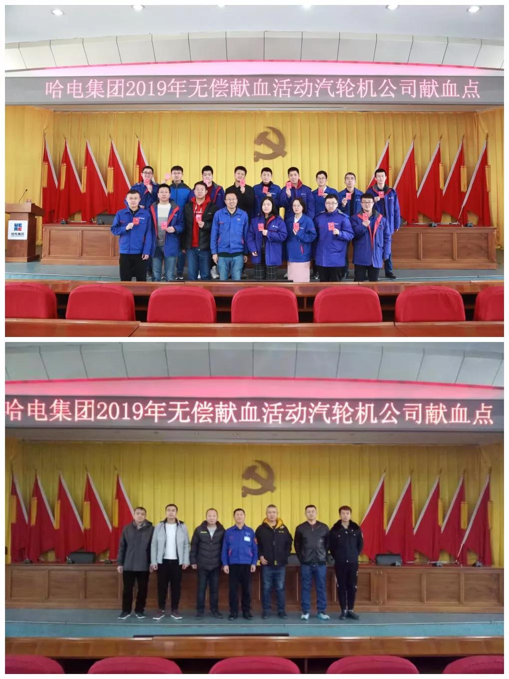 尊龙时凯·Z6(中国区)人生就是拼搏!