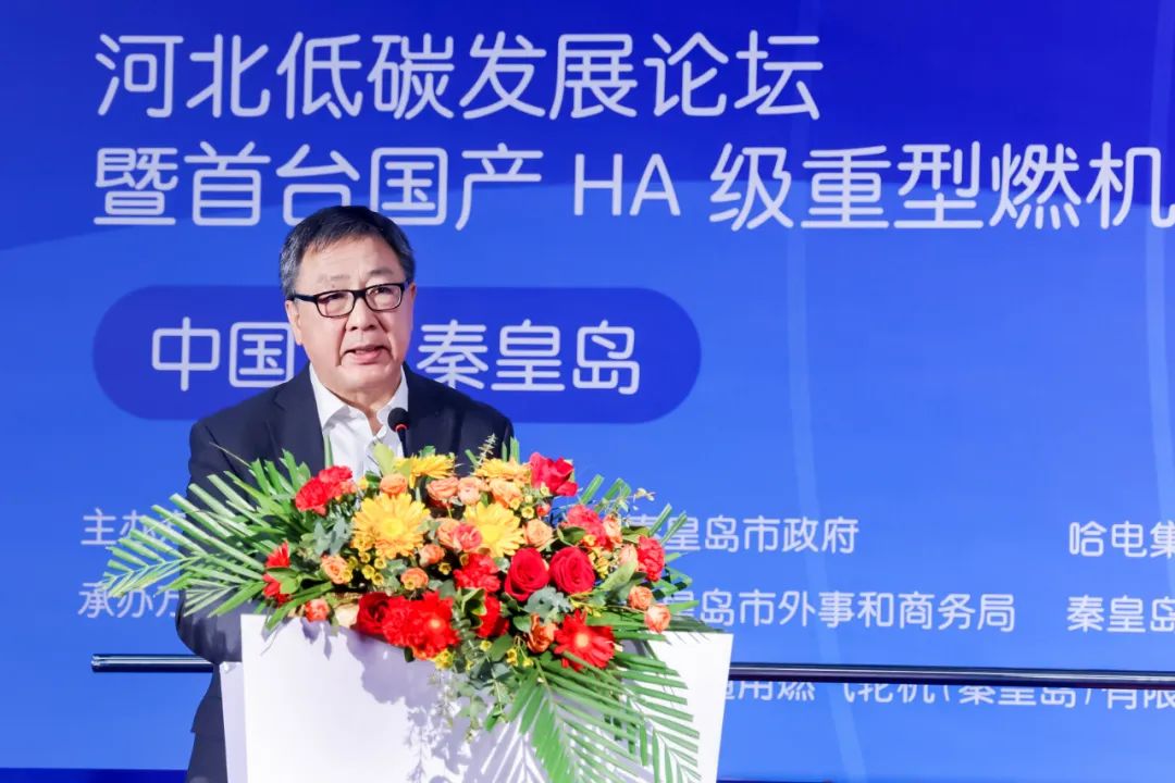 尊龙时凯·Z6(中国区)人生就是拼搏!