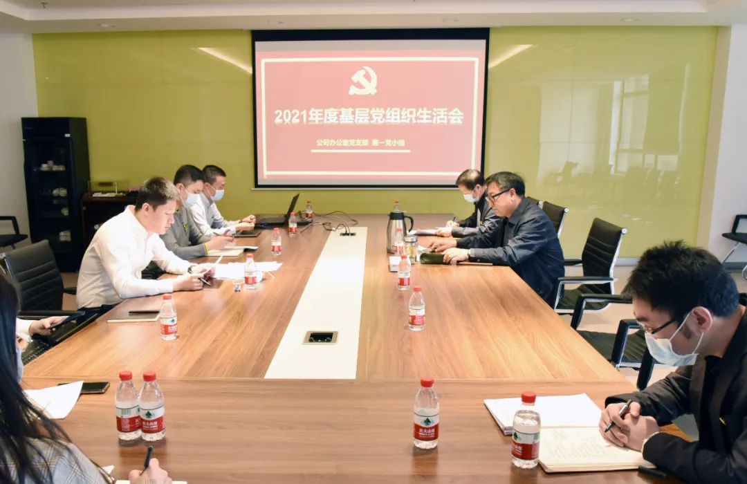 尊龙时凯·Z6(中国区)人生就是拼搏!