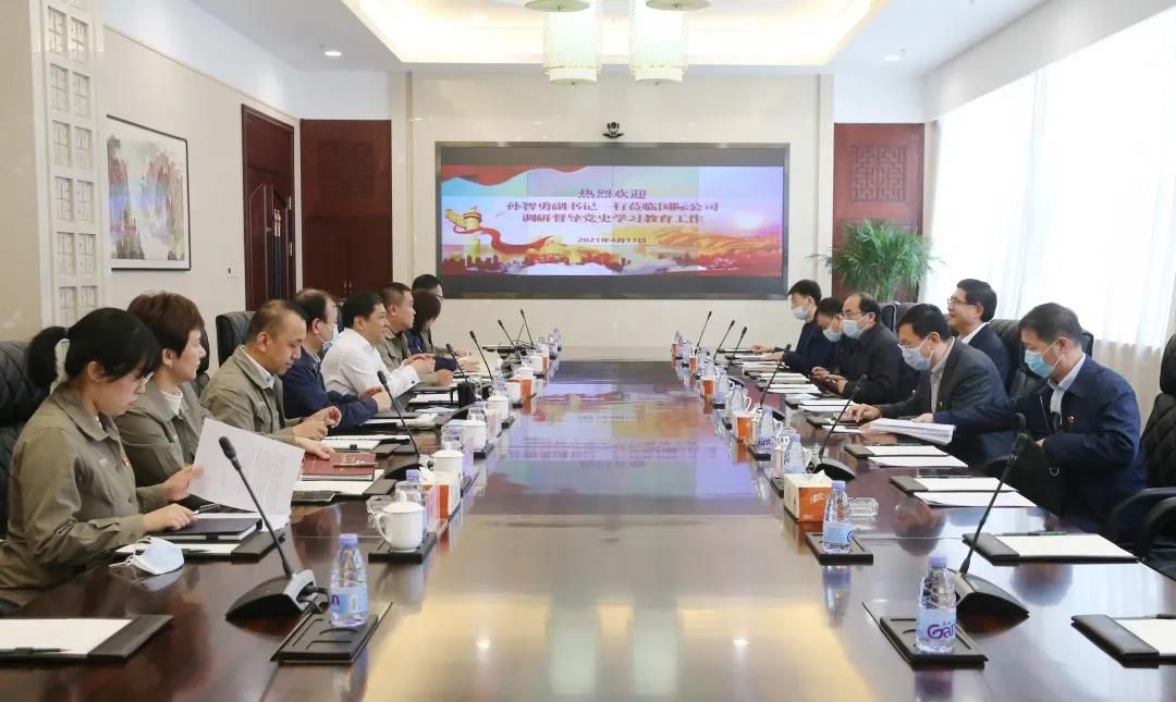 尊龙时凯·Z6(中国区)人生就是拼搏!