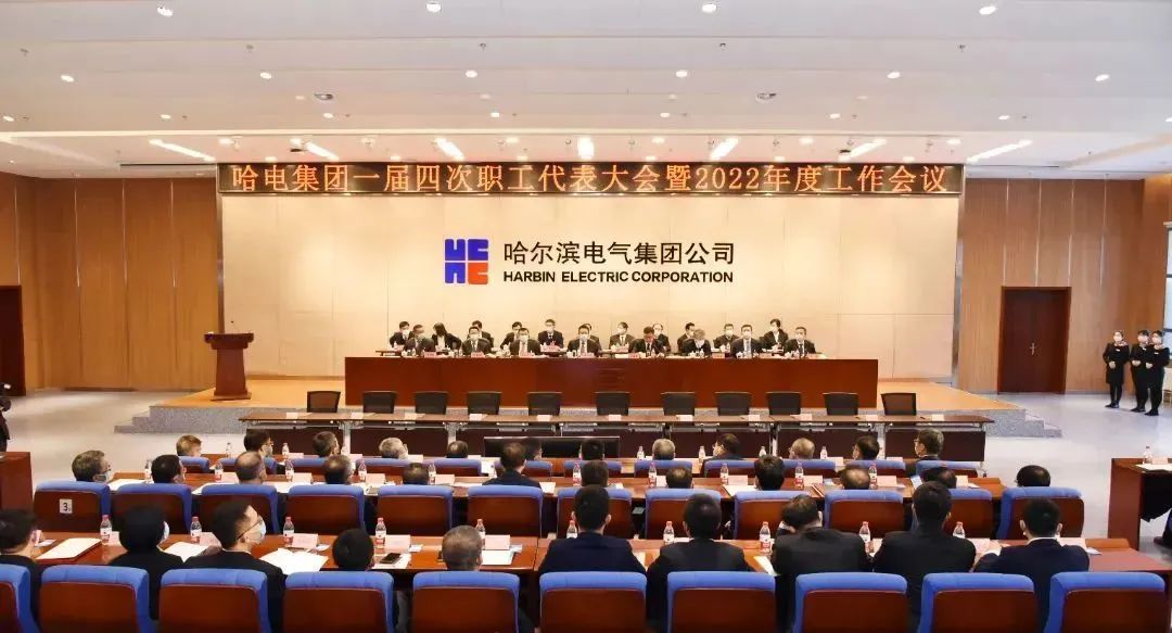 尊龙时凯·Z6(中国区)人生就是拼搏!