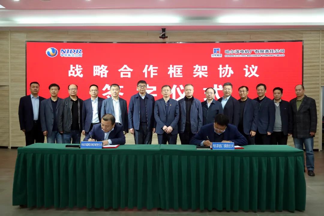 尊龙时凯·Z6(中国区)人生就是拼搏!