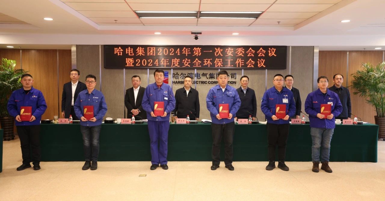 尊龙时凯·Z6(中国区)人生就是拼搏!