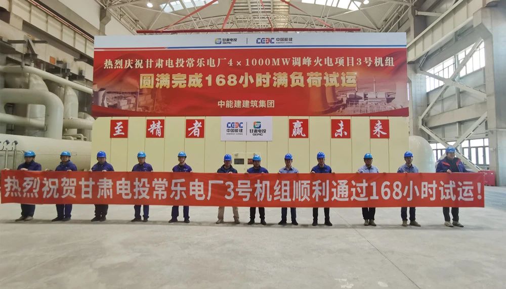 尊龙时凯·Z6(中国区)人生就是拼搏!