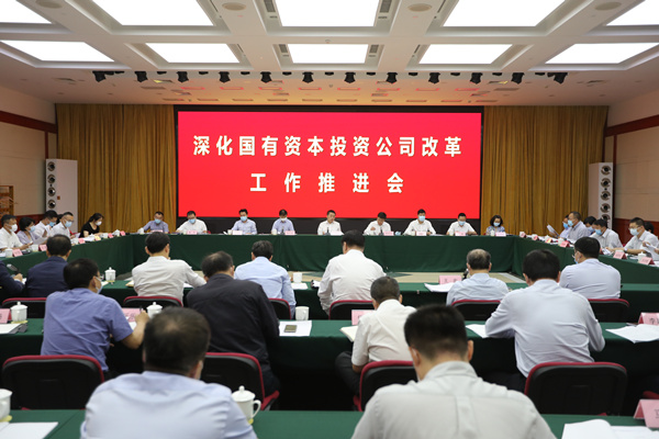 尊龙时凯·Z6(中国区)人生就是拼搏!