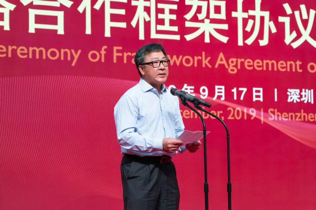 尊龙时凯·Z6(中国区)人生就是拼搏!